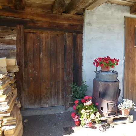 Mascherhof Διαμέρισμα *