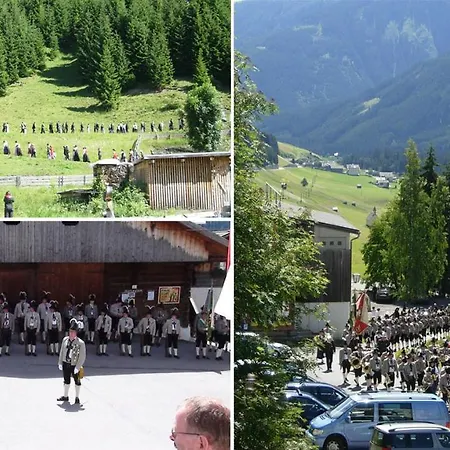 Mascherhof Διαμέρισμα