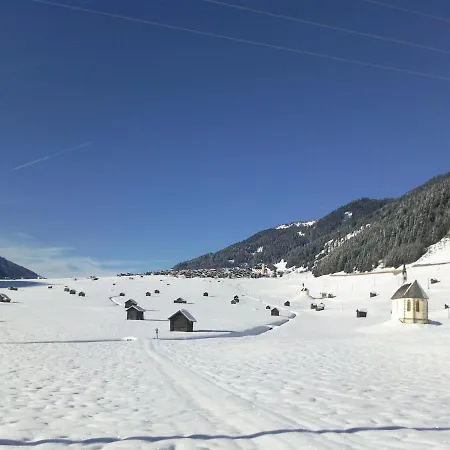 Mascherhof Διαμέρισμα *