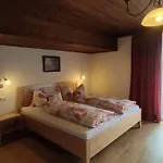 玛斯切霍夫公寓式酒店 *