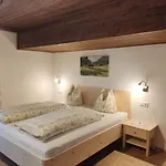 玛斯切霍夫公寓式酒店