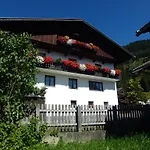 玛斯切霍夫公寓式酒店 上蒂利阿赫